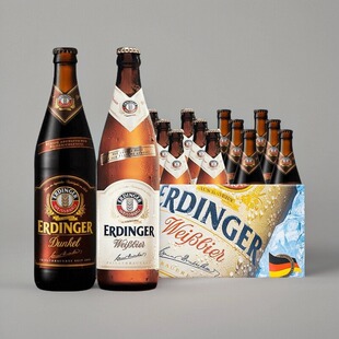 艾丁格小麦白啤酒/黑啤酒 德国进口500ml*12瓶装整箱 玻璃瓶畅销