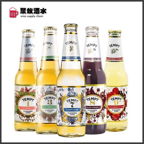 丹麦进口诱惑7号330ml瓶装啤酒