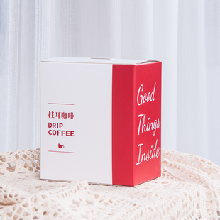 新年春节元宵系列挂耳咖啡包装盒 可撕开7包装挂耳咖啡外盒子50个
