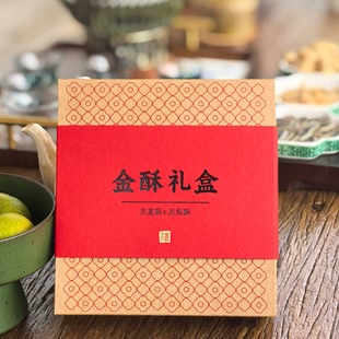 新年国风牛皮纸凤梨酥礼盒 凤凰酥包装 新年礼盒 凤梨酥包装盒子