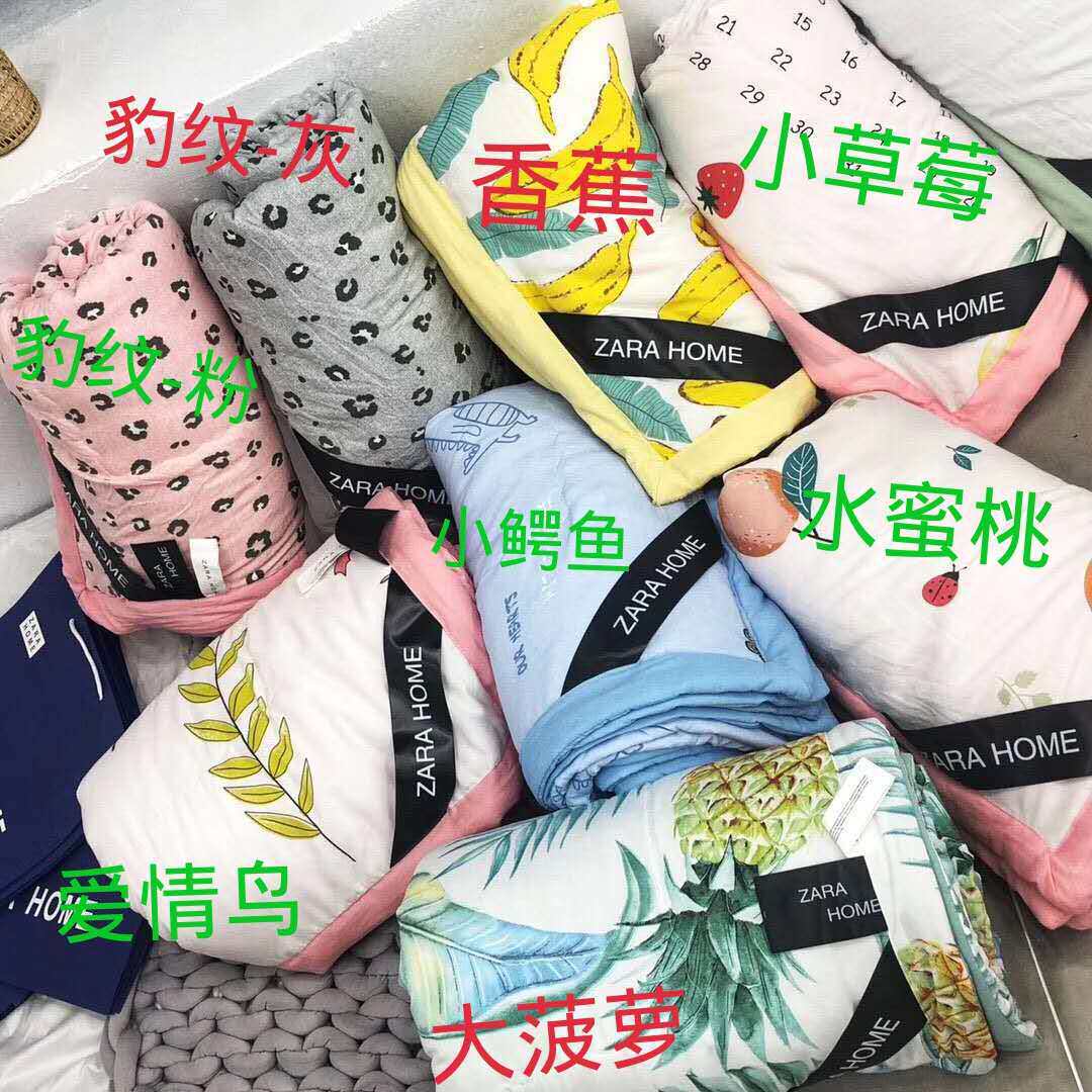 微商爆款ins风ZARA水洗棉夏被纯棉空调夏凉被子可机洗蚕丝薄被子|ruв категории постельные принадлежности, одеяло - от Buy2taobao.com для оказания профессиональной услуги покупки агента Taobao