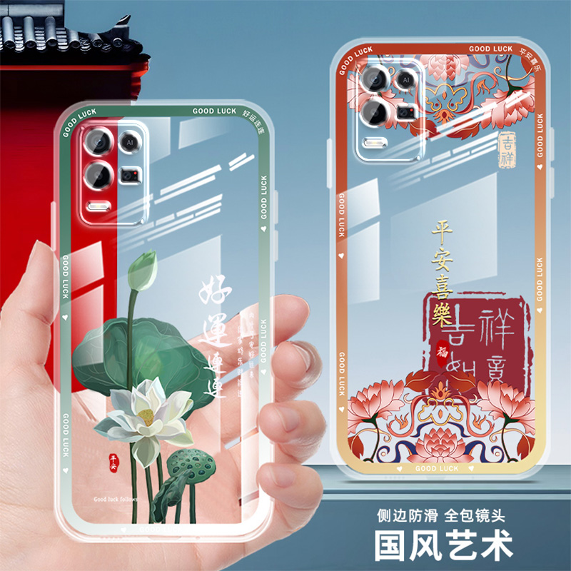 直边透明适用oppok9x手机壳k9女新款国潮oppo k9s手机套男中国风防摔k9x保护套薄文字软壳卡通镜头全包