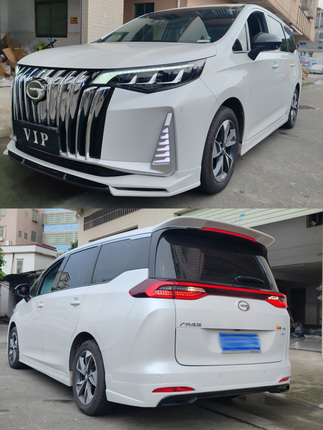 19-24 Gac Trumpchi Gm6 Body Kit Modification M6 Pro Front Spoiler Side Skirts Rear Lip Rear Wing Sports Appearance Accessories