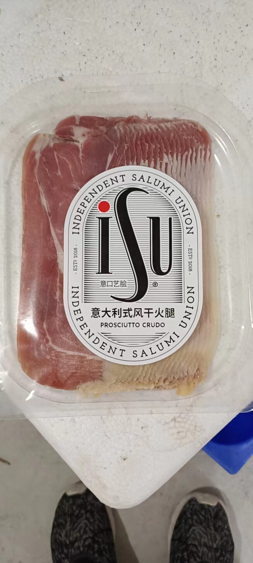 意大利式风干250g即食火腿