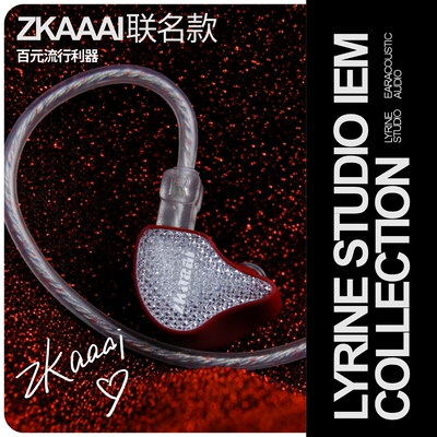 带麦HIFI3.5type-c游戏解码