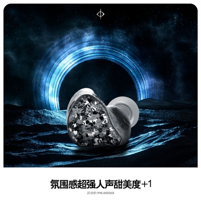 丽弦女声毒性的狩猎者