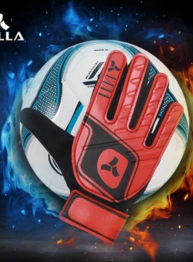 OGLLA安吉纳足球守门员手套儿童门将专业耐磨乳胶训练比赛带护指