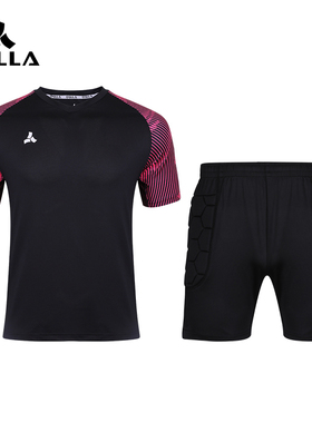 OGLLA安吉纳 成人短袖足球守门员套装运动比赛球衣防护透气足球服