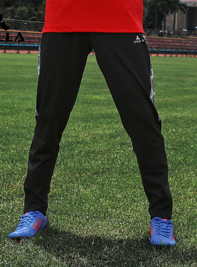 OGLLA安吉纳儿童男直筒休闲卫裤夏秋季透气跑步健身品牌运动裤子