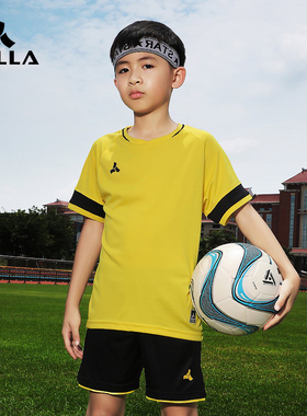 OGLLA安吉纳儿童短袖足球套装比赛队服球衣团队训练服男童足球服