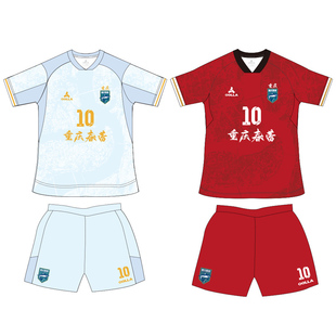 安吉纳足球服定制套装男2024赛季中冠重庆春蕾足球俱乐部比赛队服