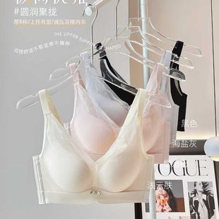 安芝娜6503唯美仙气光面蕾丝内衣无钢圈侧收聚拢中杯B杯小胸文胸