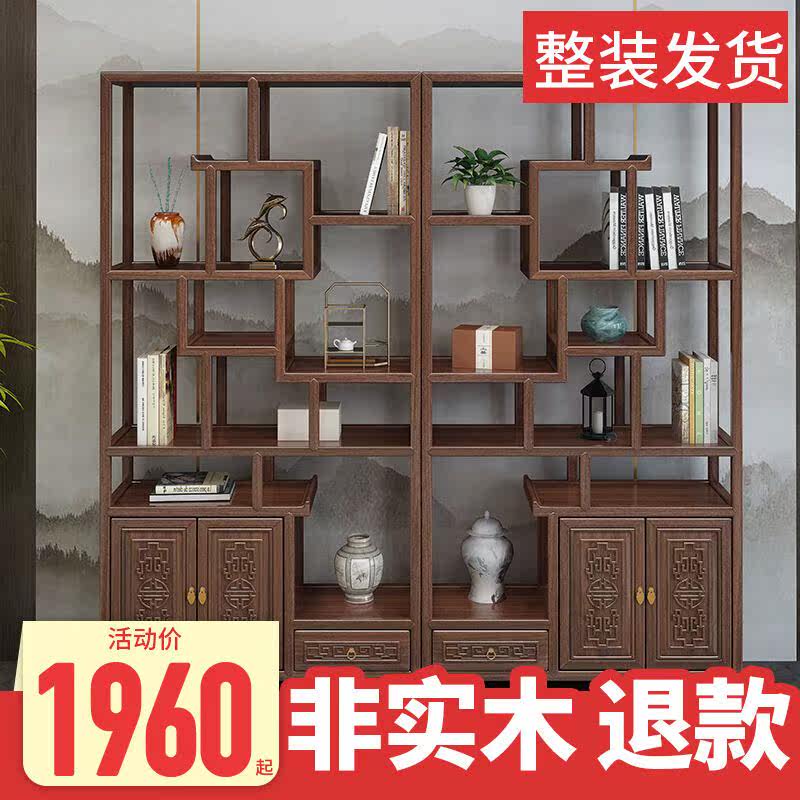 凝古轩博古架实木新中式禅意多宝阁茶叶柜茶具置物小型摆件隔断架高性价比高么？