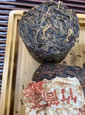 2003年陈平那卡竹筒茶100g/500g分享普洱茶生茶老茶