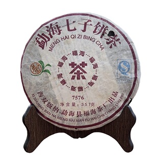 2010 福海 7576 勐海七子饼茶普洱熟茶 357g