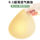 0.1CM超薄胸垫插片运动内衣垫子内衬替换防凸点美背文胸大胸显小