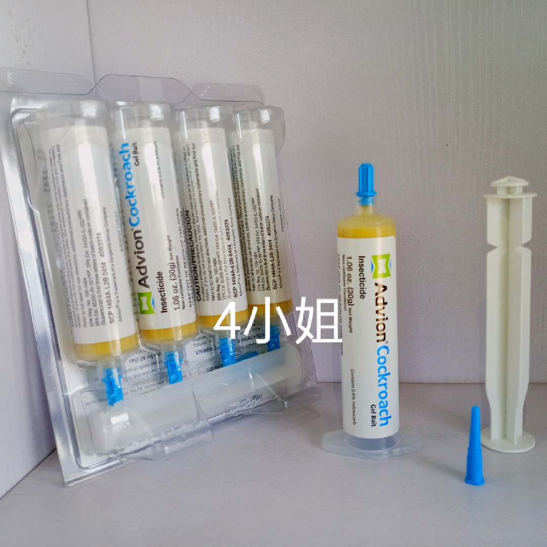 现货美国进口蟑螂饵Advion Cockroach蟑螂诱饵灭蟑效30g/支