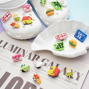 原创洞洞鞋鞋花十个勤天种地吧少年周边明星鞋扣装饰配饰鞋花配件