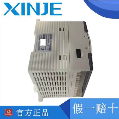 全新信捷XD系列PLC XD3XD2XD1-6048322416RTRT-E