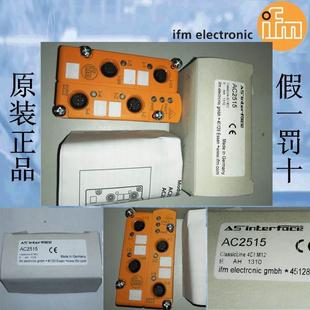 AC5235 AC5210 AC5215 AC5233 易福门AC5211 AC5213 AC5214