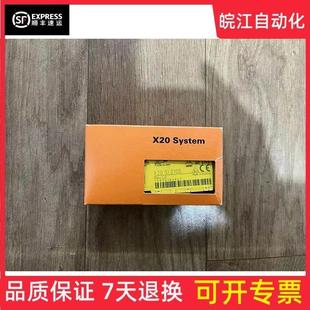 贝加莱安全模块X20SO4110 全新原装 X20SI2100