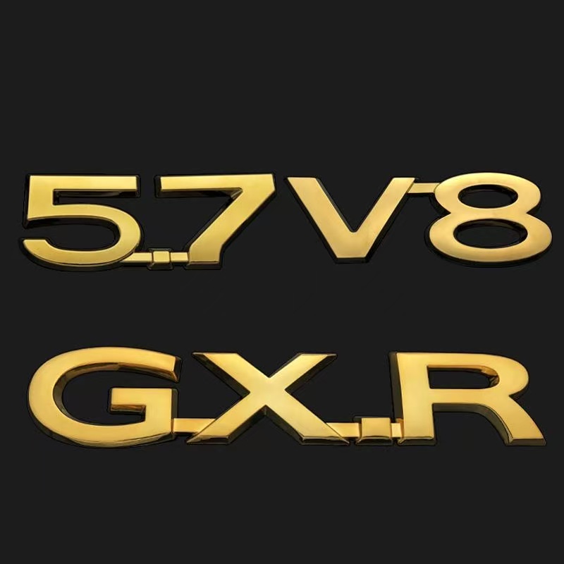 适用于普拉多霸道V6 V8车标 TXL XLV TX GXR金色排量字母标陆巡标