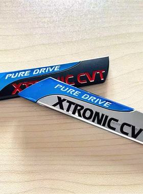 适用于CVT黑色标轩逸天籁骐达车标贴排量标后备箱盖贴阳光尾标