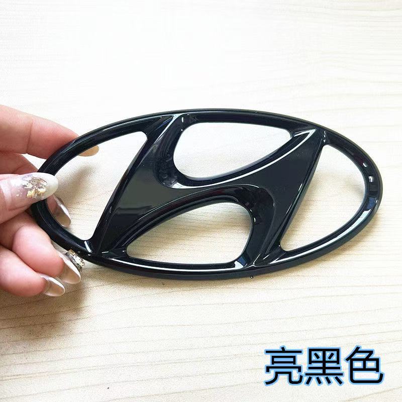 适用于现代黑色前后车标IX35IX25朗动悦动胜达名图中网标后备箱标