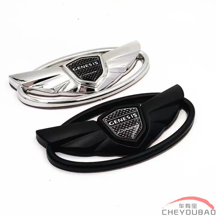 适用于劳恩斯酷派捷恩斯方向盘标前中网标轮毂标后车标改装标车标