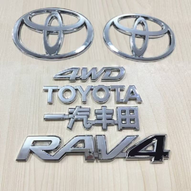 适用于RAV4荣放改装车标银色前后中网标尾箱4WD英文TOYOTA字母标
