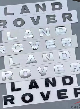 适用于路虎揽胜极光行政运动版RANGE ROVER机盖英文字母后贴标志