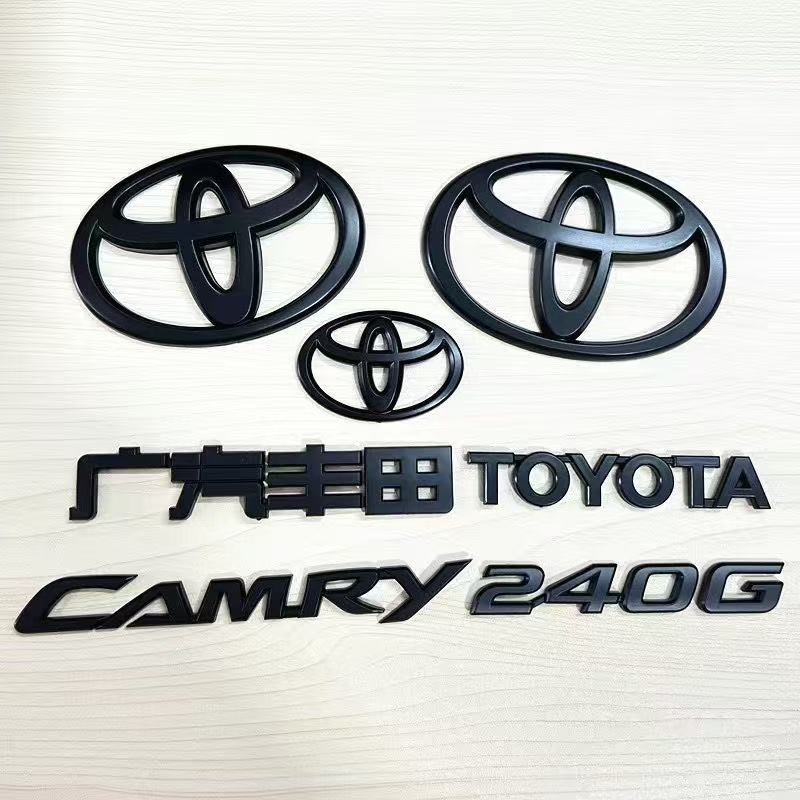 适用于丰田凯美瑞霸道黑武士前后中网标后尾箱标CARMY 240G排量标