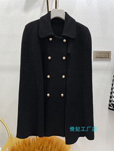 欧洲站赫本风2022早秋冬外套女仿毛呢子大衣珍珠绒双排扣斗篷甜美