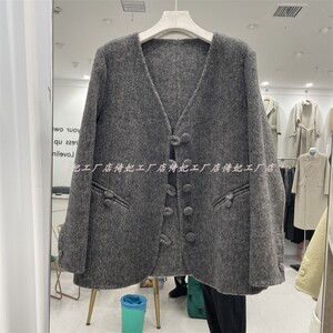 小个子双面羊绒大衣女常规韩版2024秋冬新款V领单排扣毛呢外套女