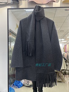 澳羊毛双面大衣2023高端定制秋冬女装大衣绵羊毛呢通勤甜美围巾领
