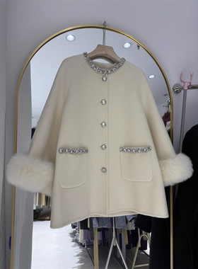 狐狸毛袖 手工钻领 双面羊毛大衣女富家千金感呢子外套秋季