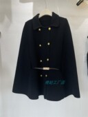 轻奢披肩斗篷外套女装 秋冬2023新款 高级感黑色貂绒披风赫本风大衣