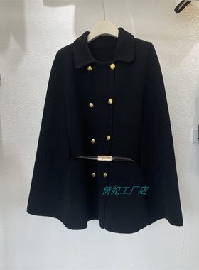 倚妃韩国珍珠绒开衫开衫斗篷外搭