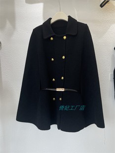 輕奢披肩斗篷外套女裝 高級感黑色貂絨披風赫本風大衣 秋冬2023新款