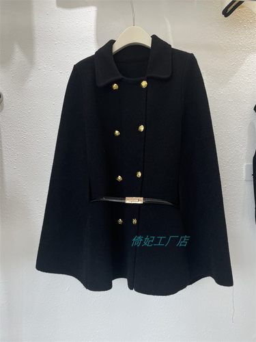 倚妃韩国珍珠绒开衫开衫斗篷外搭