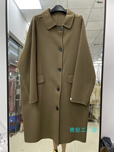欧洲站2022秋冬羊毛呢大衣女长款双面呢子外套大码东大门商场同款