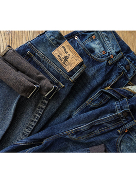 沾酱 317XX茶棕双染牛仔裤男 宽松阔腿 赤耳水洗裤子复古阿美咔叽