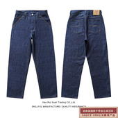 917宽松款 银扣11OZ轻薄ORIGIN赤耳丹宁中高腰牛仔裤 龙年夏季 限定
