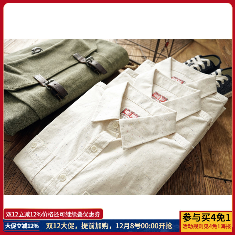 մ Ųʵ ޸Źװ гʽ 1011.6Ԫ5(202.32Ԫ/)