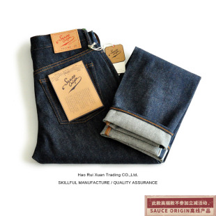 CL直筒经典 牛仔裤 赤耳丹宁 SAUCE 美棉 916 原牛 养牛 ORIGIN