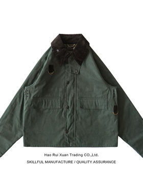 沾酱 spey短款钓鱼夹克 无油蜡夹克 经典猎装工装外套BBR复古风衣