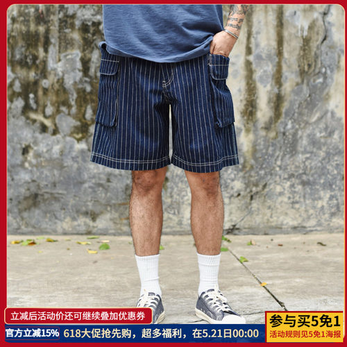 沾酱 条纹侧袋短裤 多袋工装裤牛仔短裤 美式复古咔叽夏季 宽松款