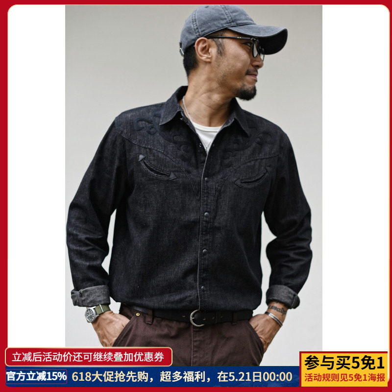 沾酱 毛线绣牛仔衬衫男 西部牛仔衬衣 男士长袖纯色休闲 咔叽复古