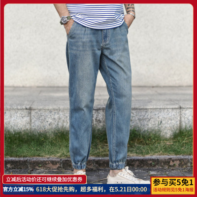 沾酱夏季男士牛仔水洗束脚裤