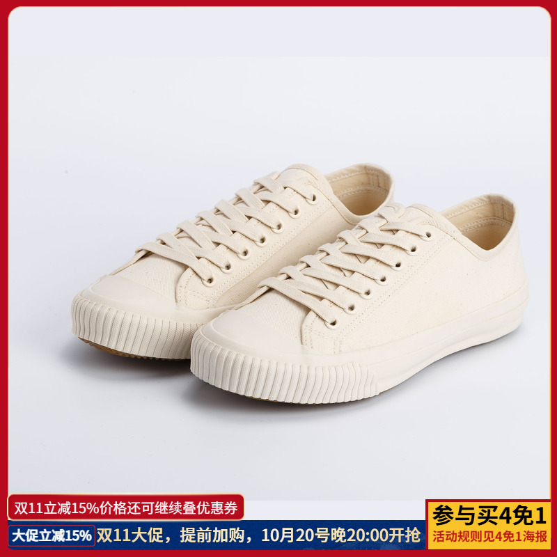 现货orangeship橙色校园风球鞋
